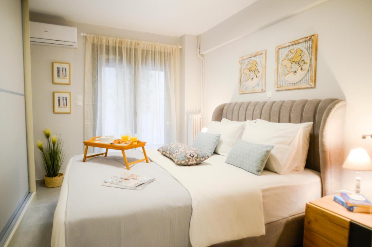 Apartment Your Away From In Erectheium *